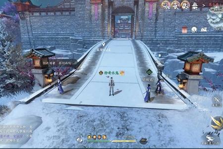 逆水寒手游昆仑虚探索人间任务大全