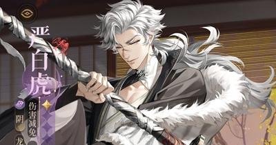 如鸢最强阵容推荐