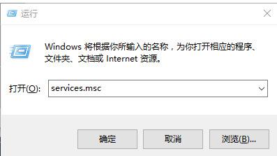 怎么永久关闭Windows的自动更新