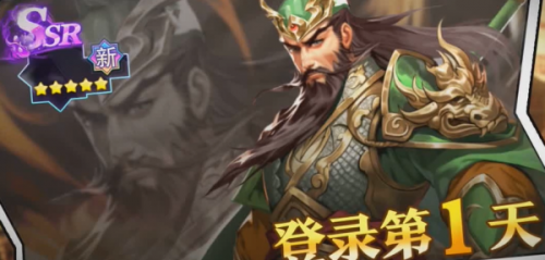 终末之歌邀请码使用步骤