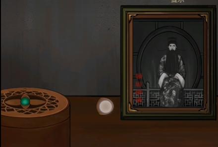 宅怨第三章攻略