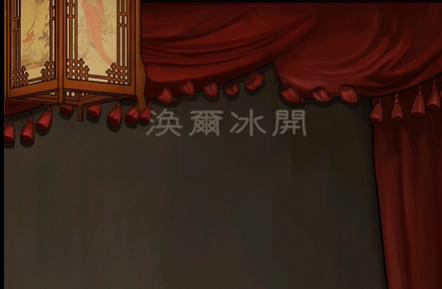 宅怨第三章攻略