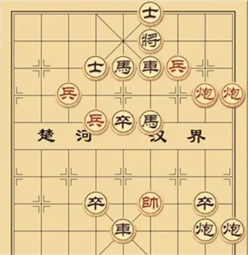 大多数象棋残局攻略 2023象棋残局大全图