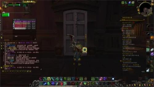 魔兽世界维克鸦巢水晶任务攻略