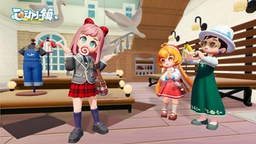 心动小镇除了做委托升级方法