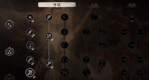 黑神话悟空拔刀流介绍