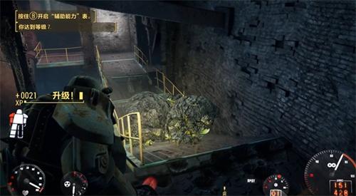 辐射4发夹没了解决办法