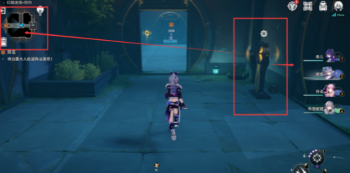 崩坏星穹铁道狐斋志异绥园聚首任务攻略