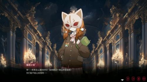 犹格索托斯的庭院人鱼的头骨作用分析