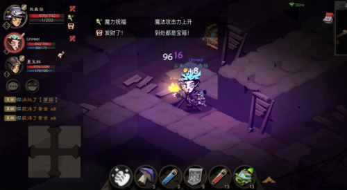 贪婪洞窟2梦境等级提升技巧