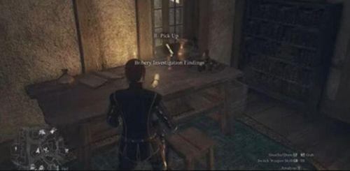 龙之信条2带刺的玫瑰支线介绍