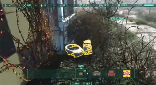 辐射4垃圾来源位置介绍