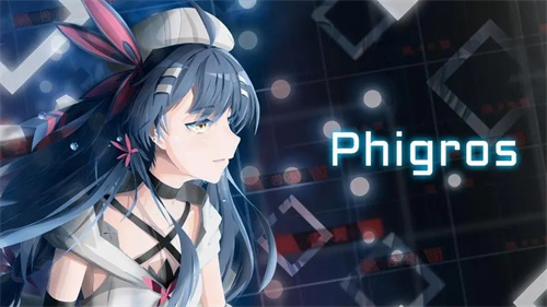 Phigros怎么获得MB
