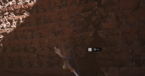 黑神话悟空佛面墙位置一览