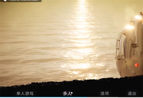 森林之子怎么联机 好友联机教程