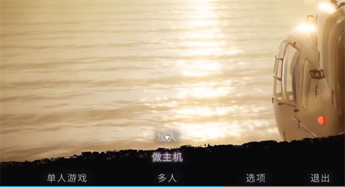 森林之子怎么联机 好友联机教程