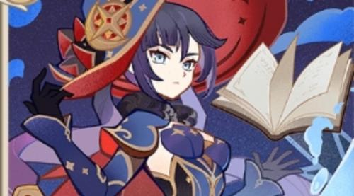 原神莫娜培养材料介绍