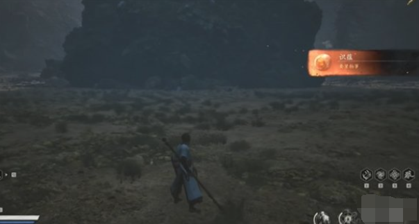 《黑神话悟空》识蕴获取方法