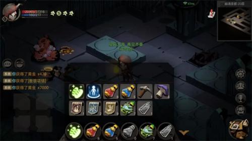 贪婪洞窟2安定剂获取方法