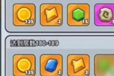 百炼英雄怎么抽高级召唤