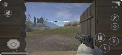 鬼天3黑客版截图3