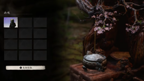 黑神话悟空幽魂无法吸收解决方法