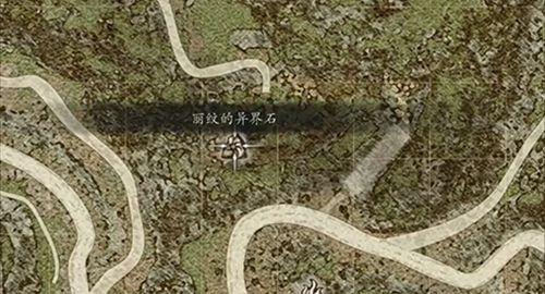 龙之信条2负重暴增戒指获取方法