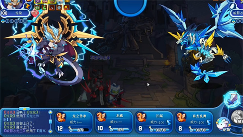 洛克王国惊蛰配招推荐