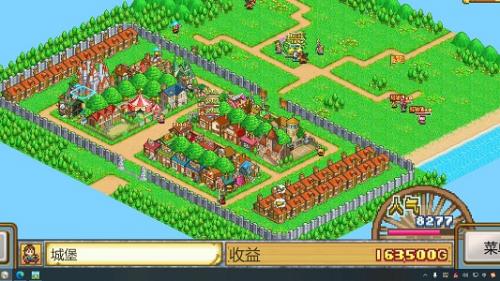 冒险村物语怎么升级快