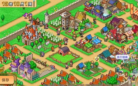 冒险村物语怎么升级快