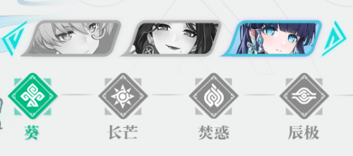 九畿岐风之旅织强度介绍