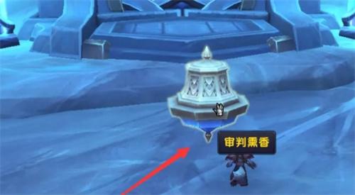 魔兽世界塞尼厄斯之赐宝箱怎么开