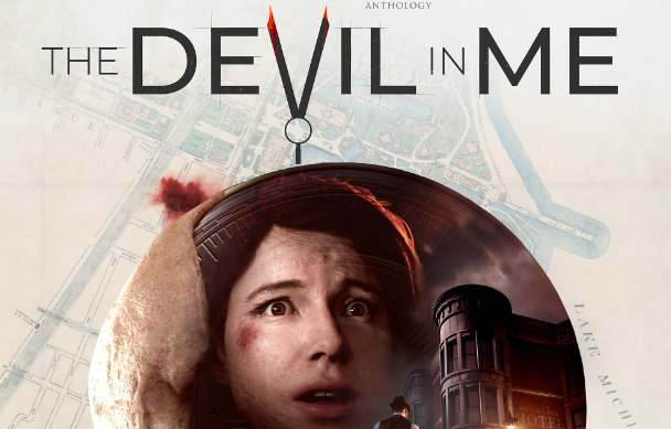 黑相集心中魔第四章攻略