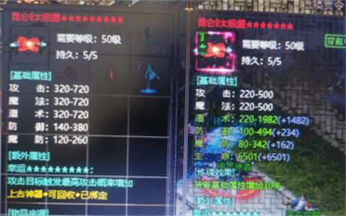 传奇霸主至尊强散怎么获得