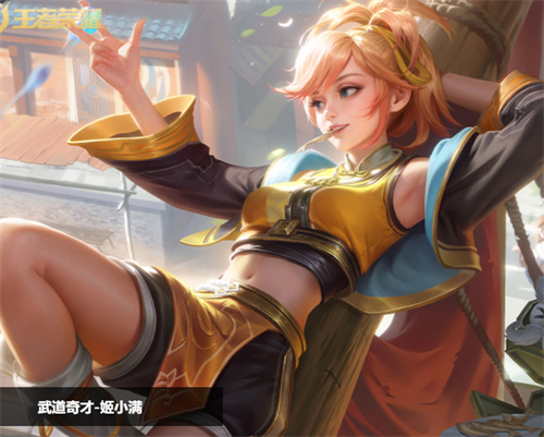 王者荣耀s31赛季强势英雄有哪些