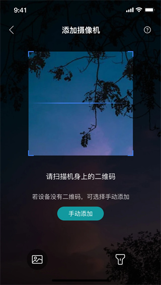 小亿同学截图2