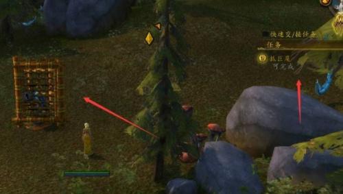 魔兽世界抓巨魔任务攻略