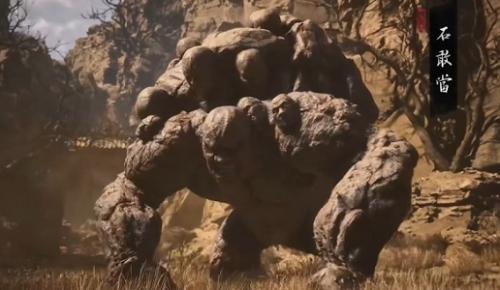 黑神话悟空石敢当怎么召唤