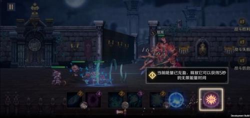 复苏的魔女芙洛莱怎么样