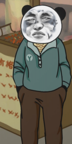 中国式网游病死结局触发方法