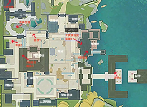 射雕手游隐藏技能获取方式攻略