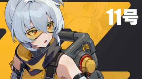 绝区零11号邀约事件任务攻略