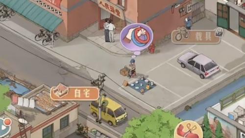 时光杂货店套圈圈玩法介绍