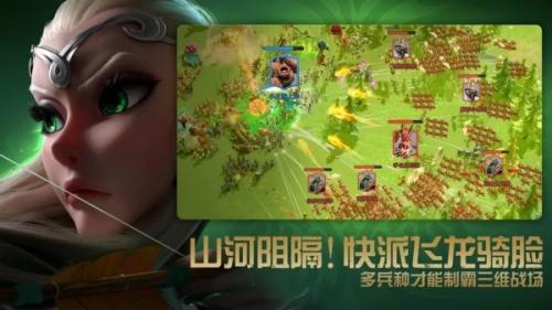 万龙觉醒埃莉安娜打法攻略