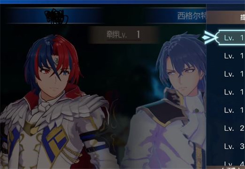 火焰纹章engage全角色戒指搭配推荐