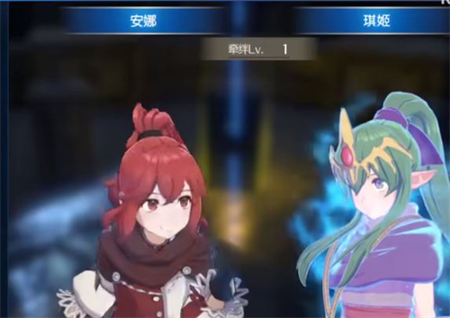 火焰纹章engage全角色戒指搭配推荐