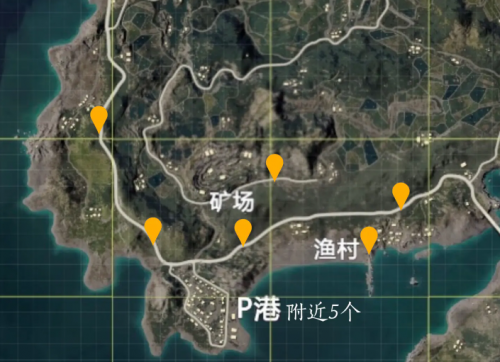 和平精英滑翔机刷新位置点