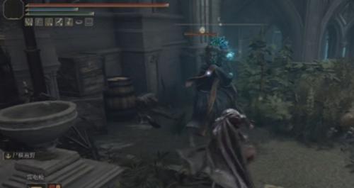 艾尔登法环学院的铁球怎么关闭