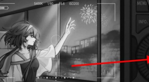 去远方第4章攻略