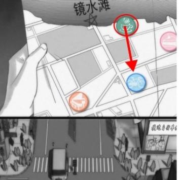 去远方第4章攻略